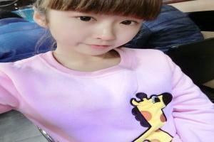 绝世战魂小说秦南